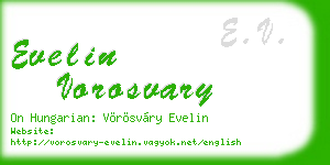evelin vorosvary business card